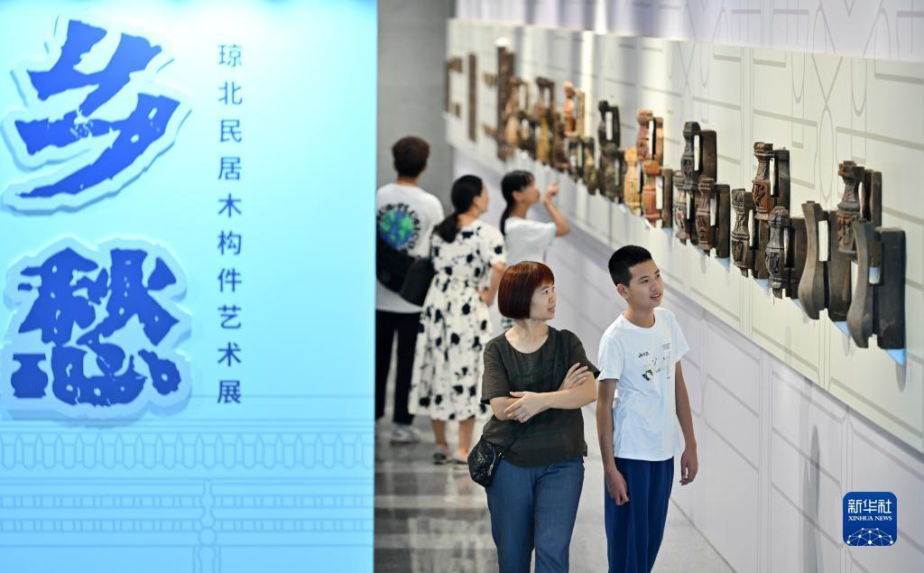 百家乐网址